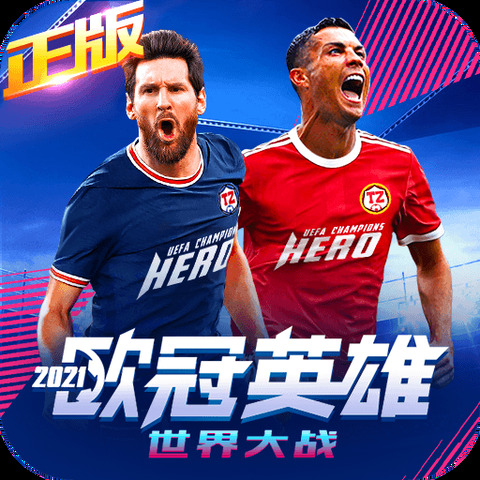火博体育全站app