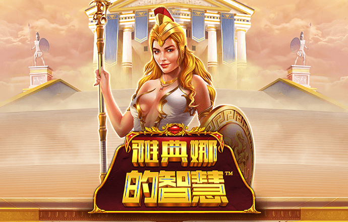 金贝体育APP下载