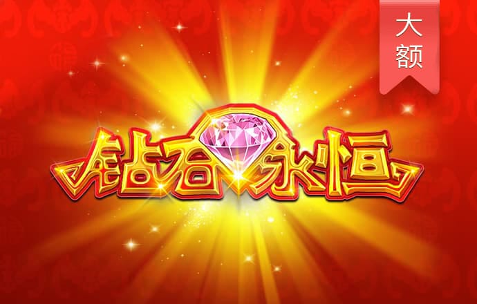 168开奖软件