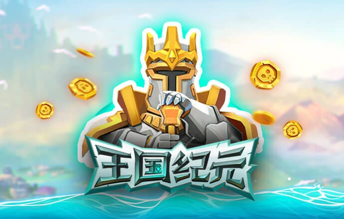 银河至尊入口