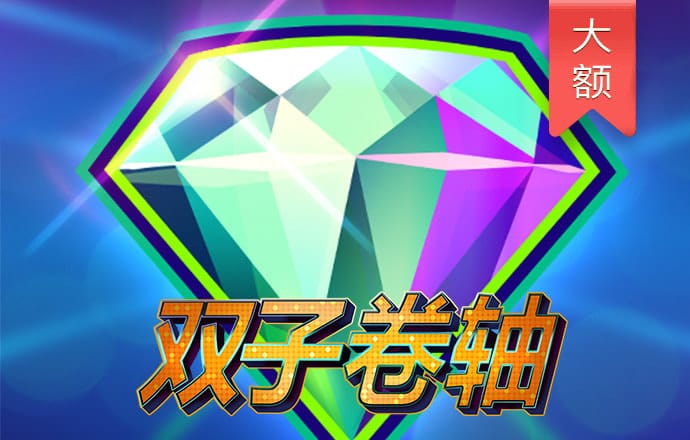 bob半岛·综合