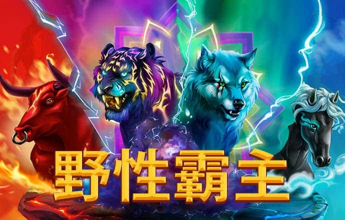 乐鱼app
