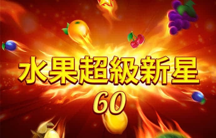 js5金沙6038