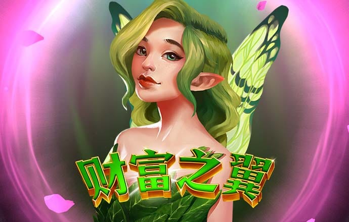 乐游网下载安装