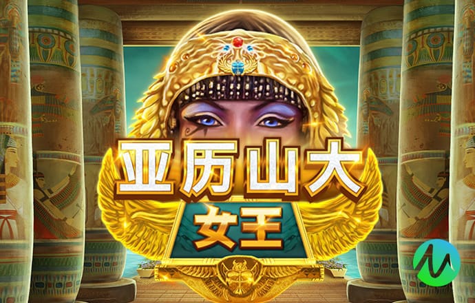 4949精准澳门彩最准确的