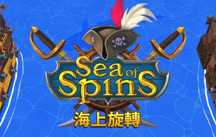 高云体育入口