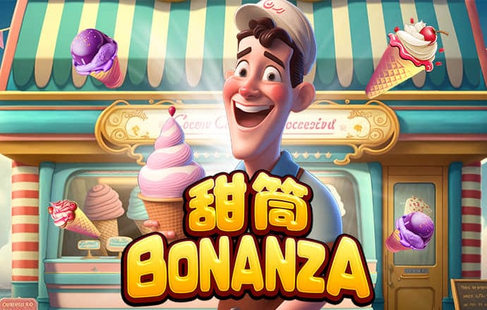大众彩票登录官网首页