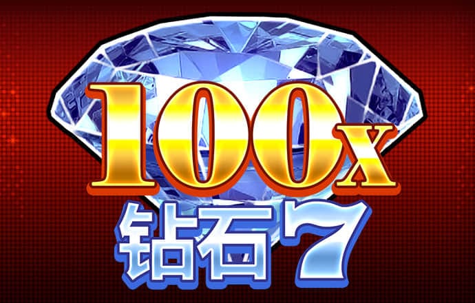 必博体育网页版